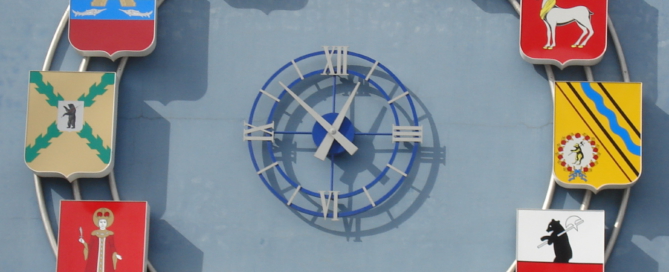 герб Ярославля