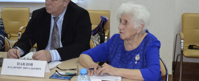 Координационный совет 29 марта 2017
