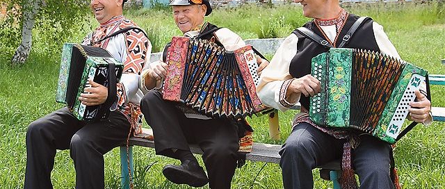Активное поколение