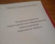 22554444_1509052092475997_1117734691_n