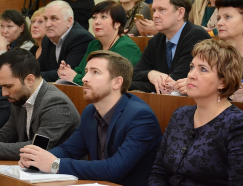 Форум ТОС 2019 прошел в межрегиональном формате