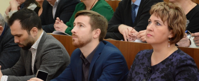 Форму ТОС 2019