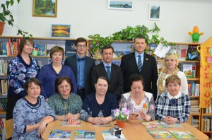 Кинешма семинар ТОС 17 марта 2017